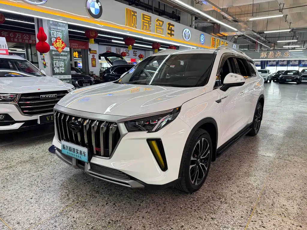 Trumpchi GS4 PLUS 270 T Auto Starry