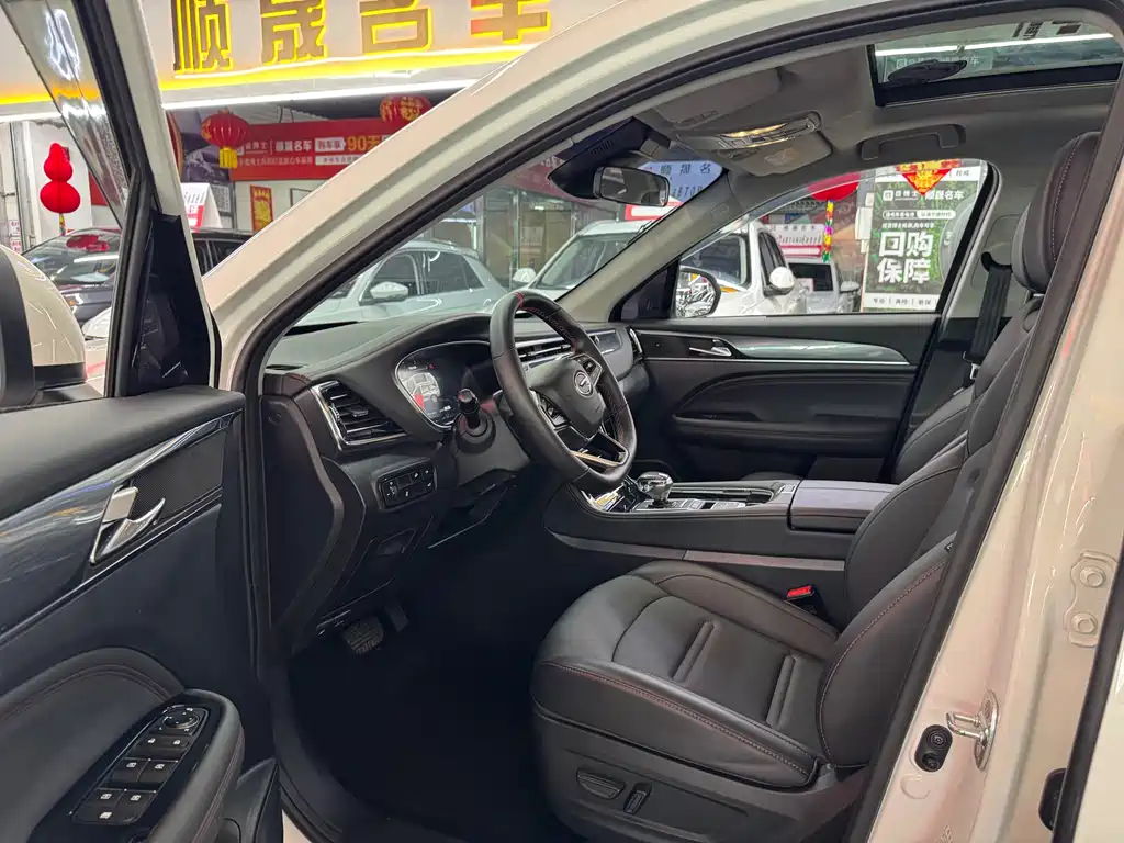 Trumpchi GS4 PLUS 270 T Auto Starry