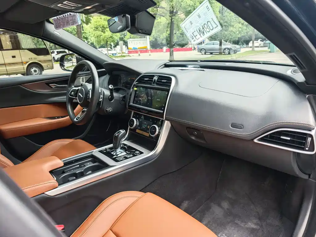 Jaguar XEL 2.0 T 250 PS R-DYNAMIC S Progressive Sport