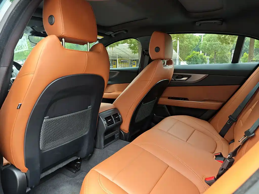 Jaguar XEL 2.0 T 250 PS R-DYNAMIC S Progressive Sport