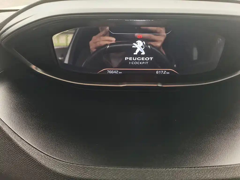 Peugeot 5008 380 THP 7-seat Luxury GT