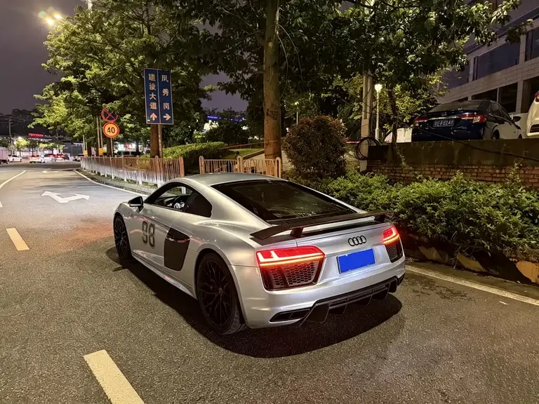Audi R8 V10 Coupe Performance