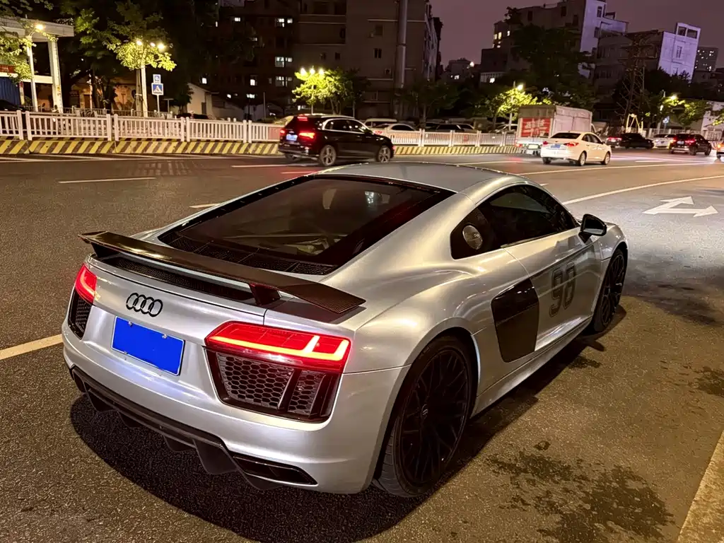 Audi R8 V10 Coupe Performance