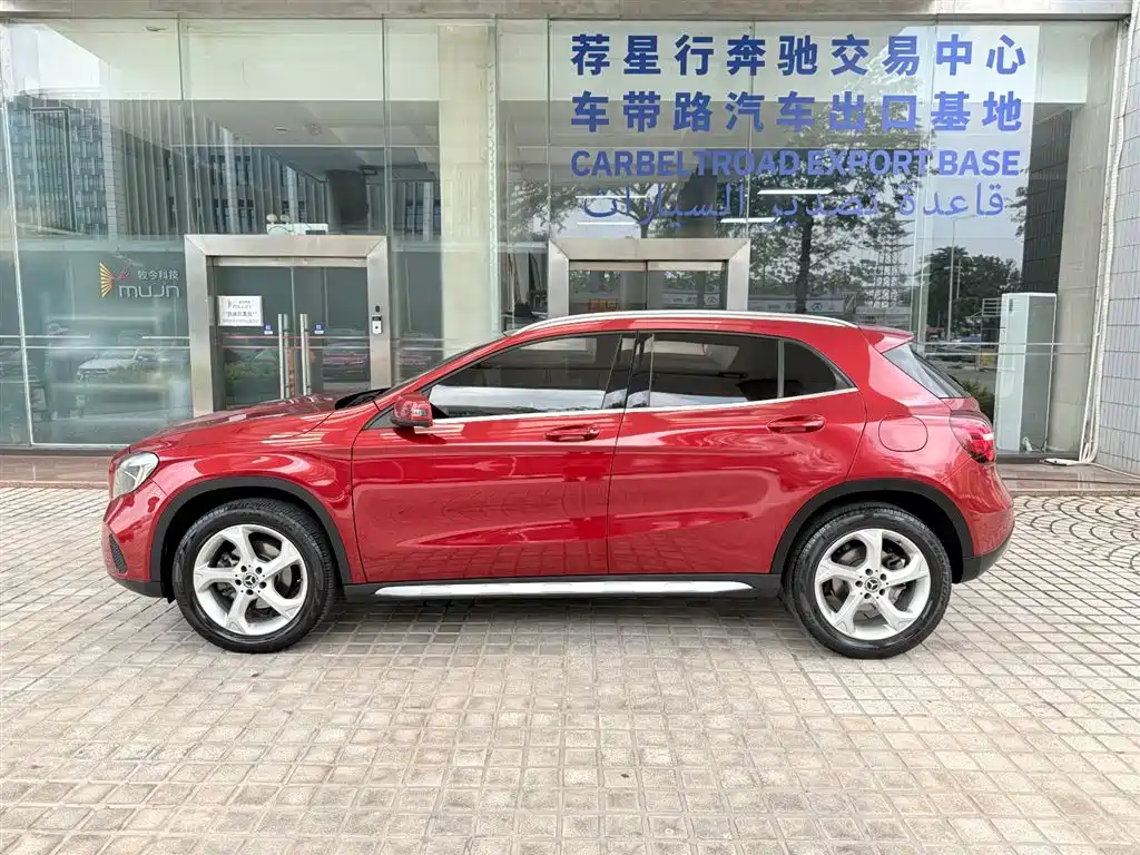 Mercedes-Benz GLA GLA 200 Dynamic