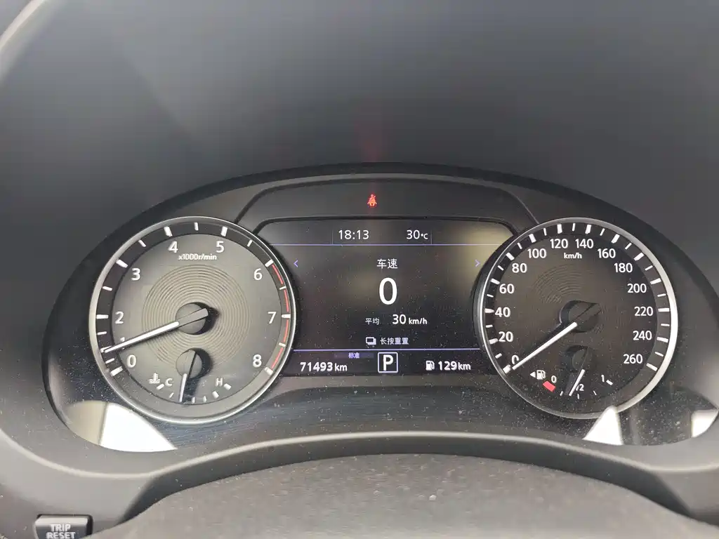 Infiniti QX50 2.0 T 4 WD Elite