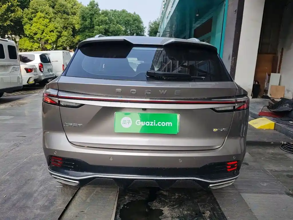 Roewe RX5 NEV eRX5 Super Hybrid Honored