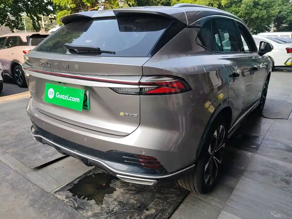 Roewe RX5 NEV eRX5 Super Hybrid Honored