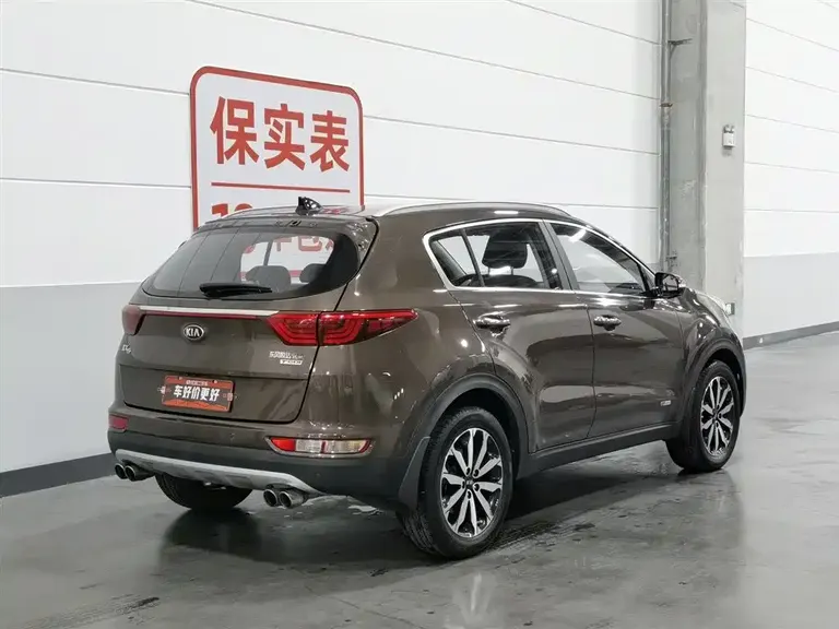Kia KX5 1.6 T Auto 2 WD DLX