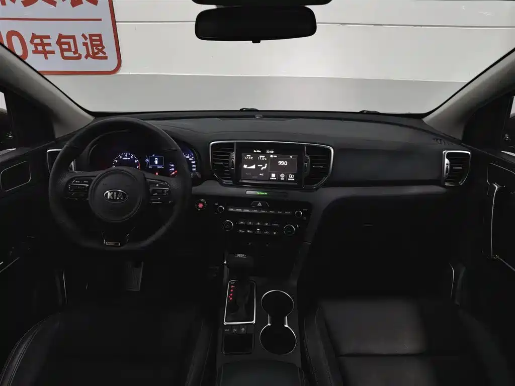 Kia KX5 1.6 T Auto 2 WD DLX
