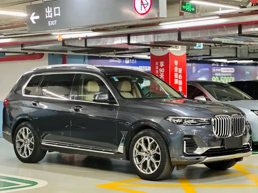 BMW X7 xDrive40 i Leading Luxury Package