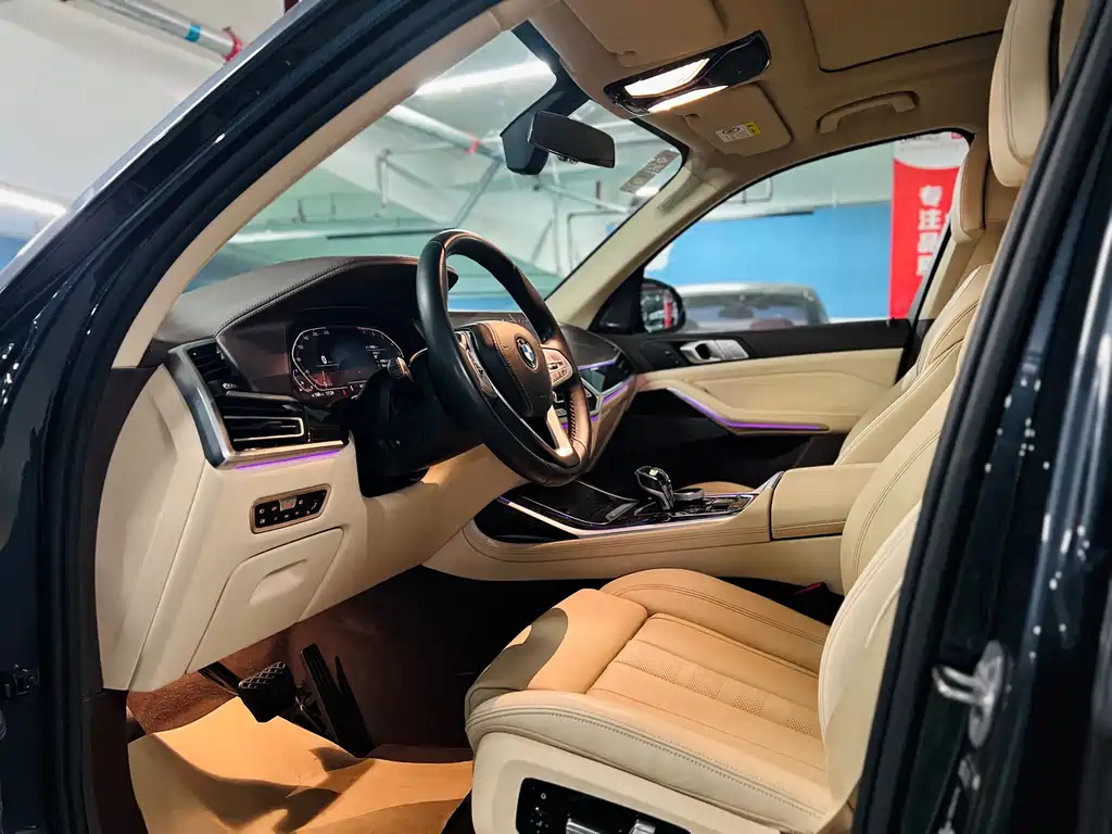BMW X7 xDrive40 i Leading Luxury Package