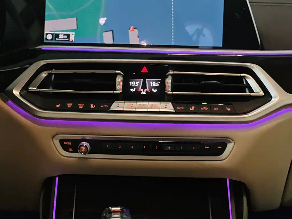 BMW X7 xDrive40 i Leading Luxury Package