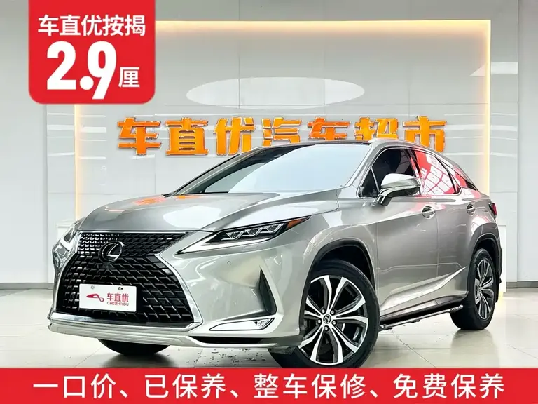 Lexus RX 300 4 WD Elegant CN-VI
