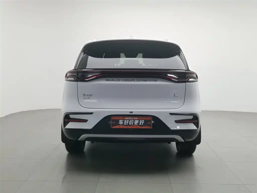 Tang NEV DM-i 112 KM Distinguished