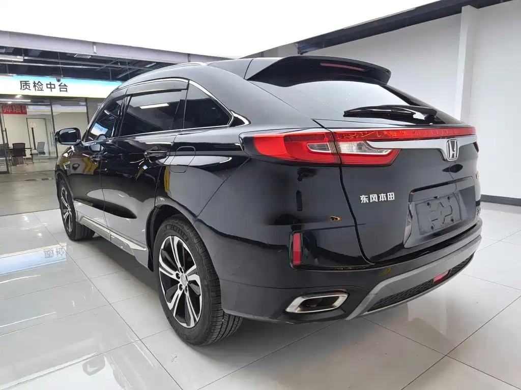 Honda UR-V 370 TURBO 2 WD Distinguished CN-V