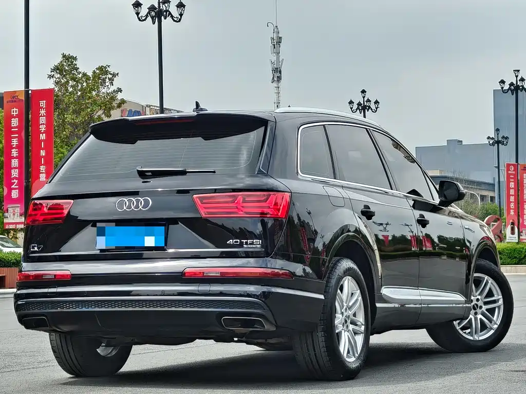Audi Q7 40 TFSI S line Sport