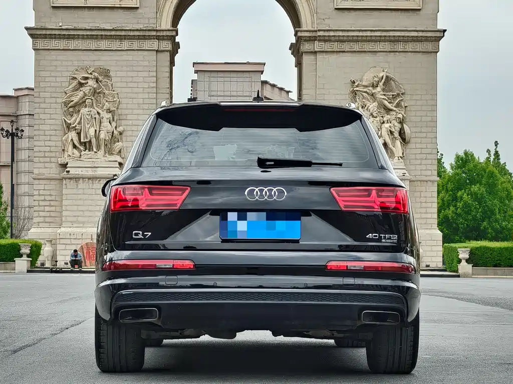 Audi Q7 40 TFSI S line Sport