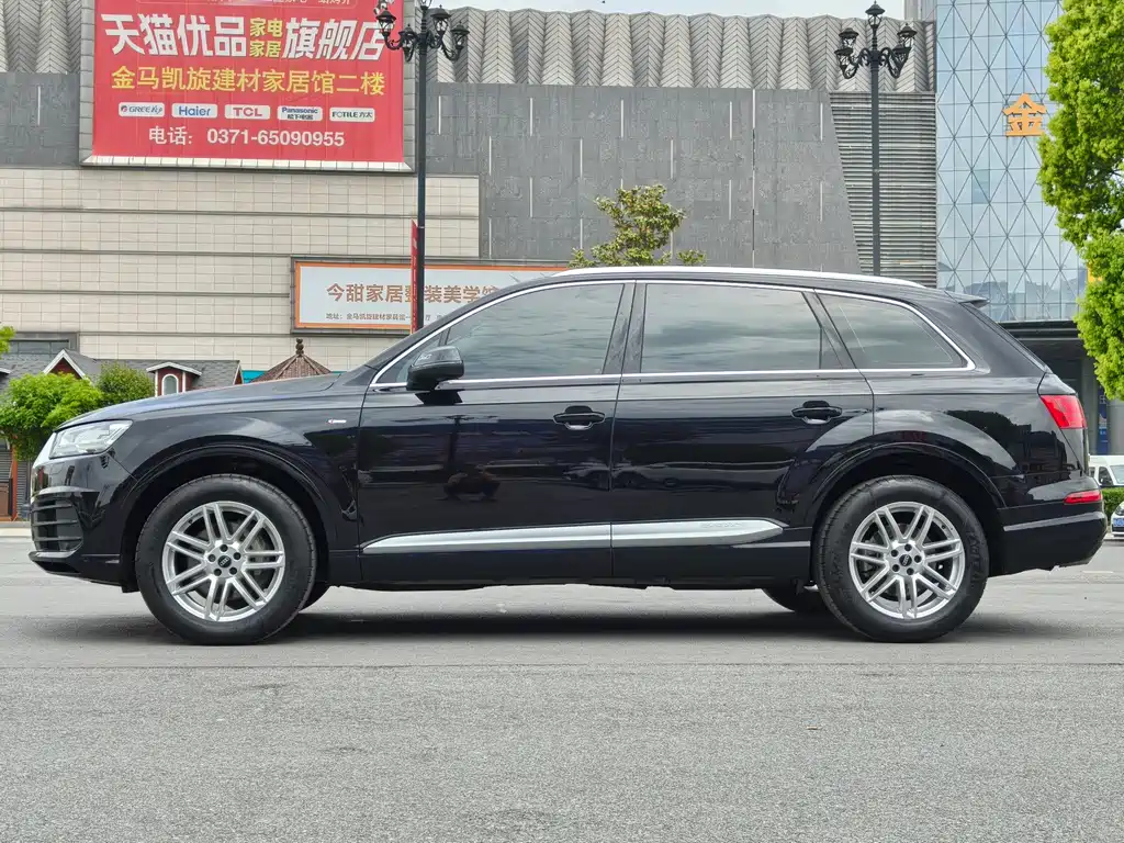 Audi Q7 40 TFSI S line Sport