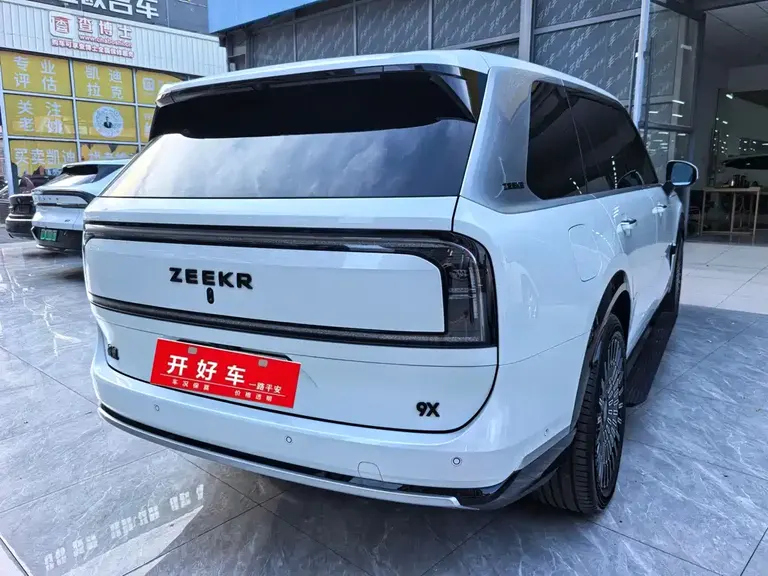 Zeekr 9 X Ultra 70 kWh
