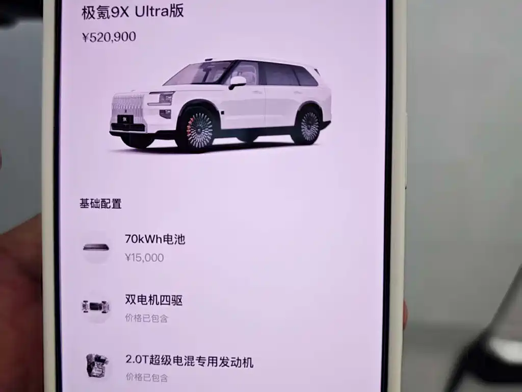 Zeekr 9 X Ultra 70 kWh