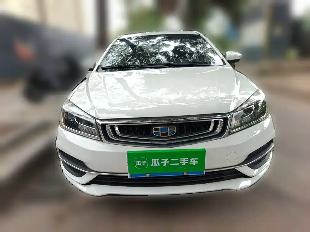 Emgrand 1.5 L CVT Upward Connected