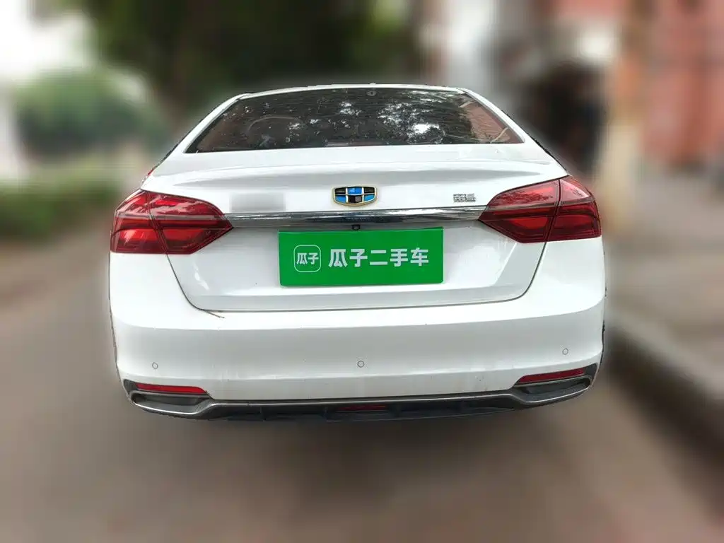 Emgrand 1.5 L CVT Upward Connected