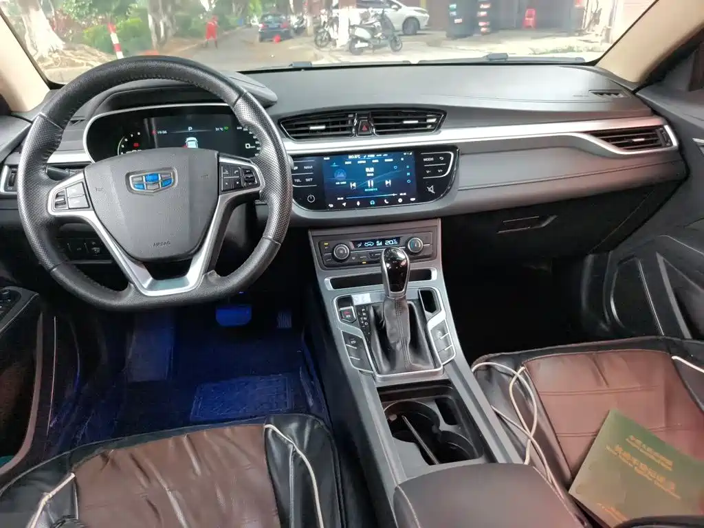 Emgrand 1.5 L CVT Upward Connected