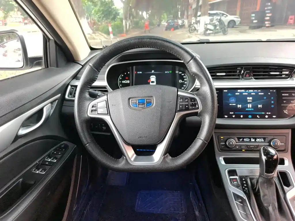 Emgrand 1.5 L CVT Upward Connected