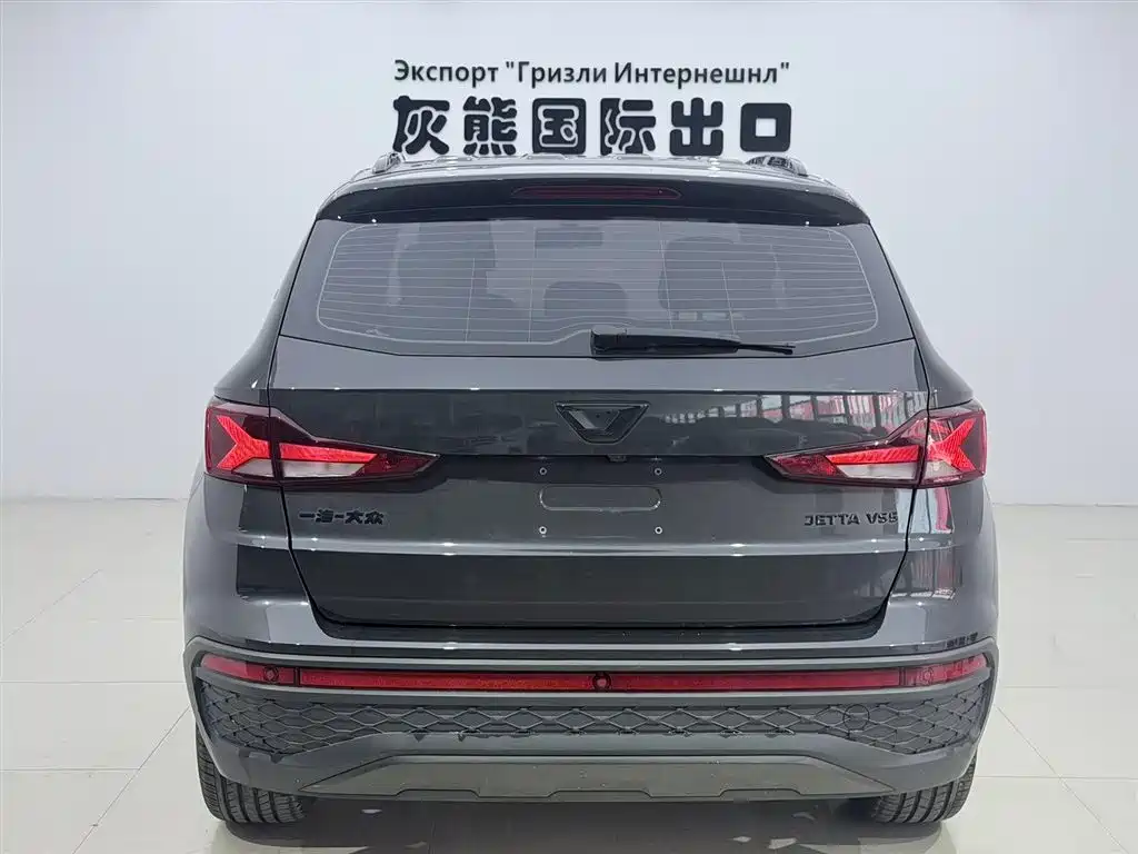 Jetta VS5 280 TSI Auto Highlight Joy