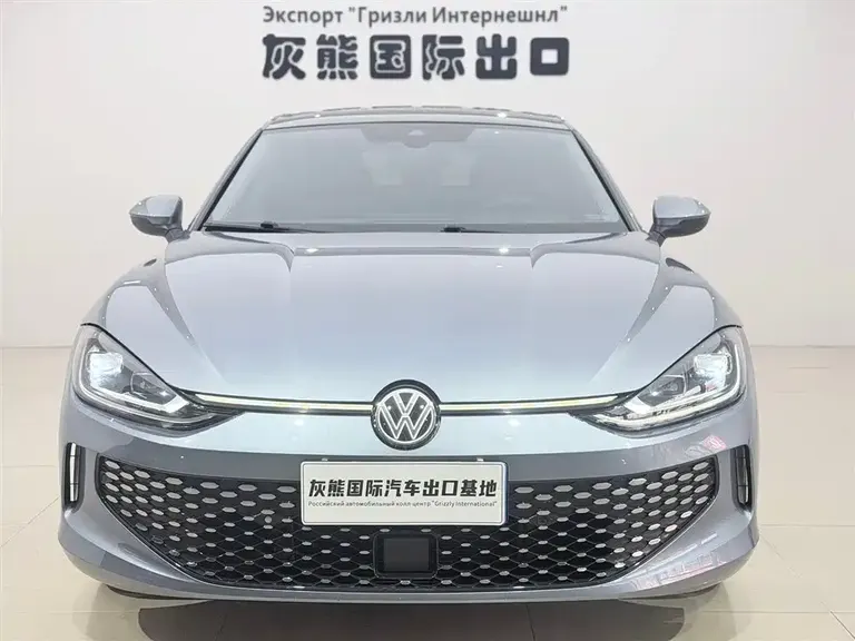 Volkswagen Lamando Lamando L 280 TSI DSG Spicy Cool