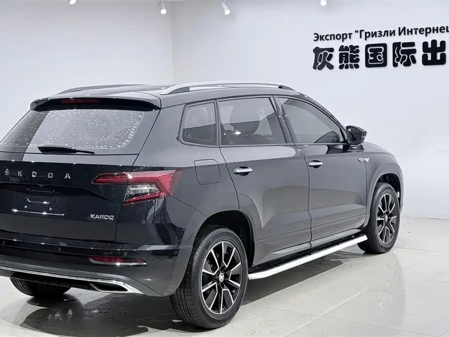 Karoq TSI280 Luxury Enjoyment