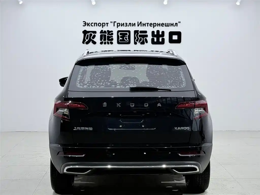 Karoq TSI280 Luxury Enjoyment