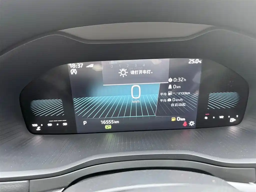 Karoq TSI280 Luxury Enjoyment
