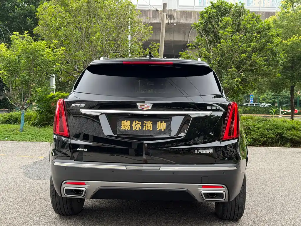 Cadillac XT5 Facelift 28 T 4 WD Luxury