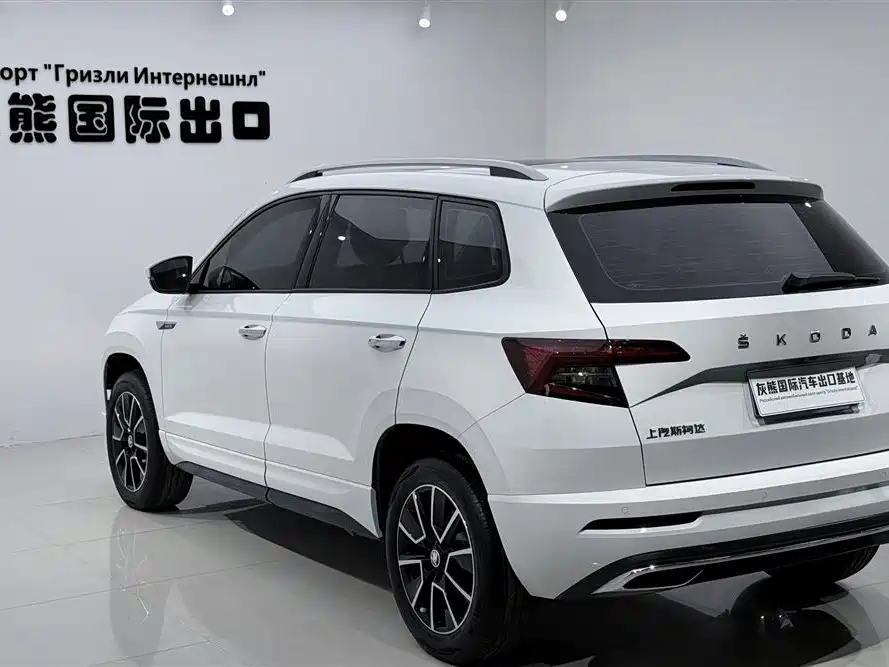 Karoq TSI280 Premium