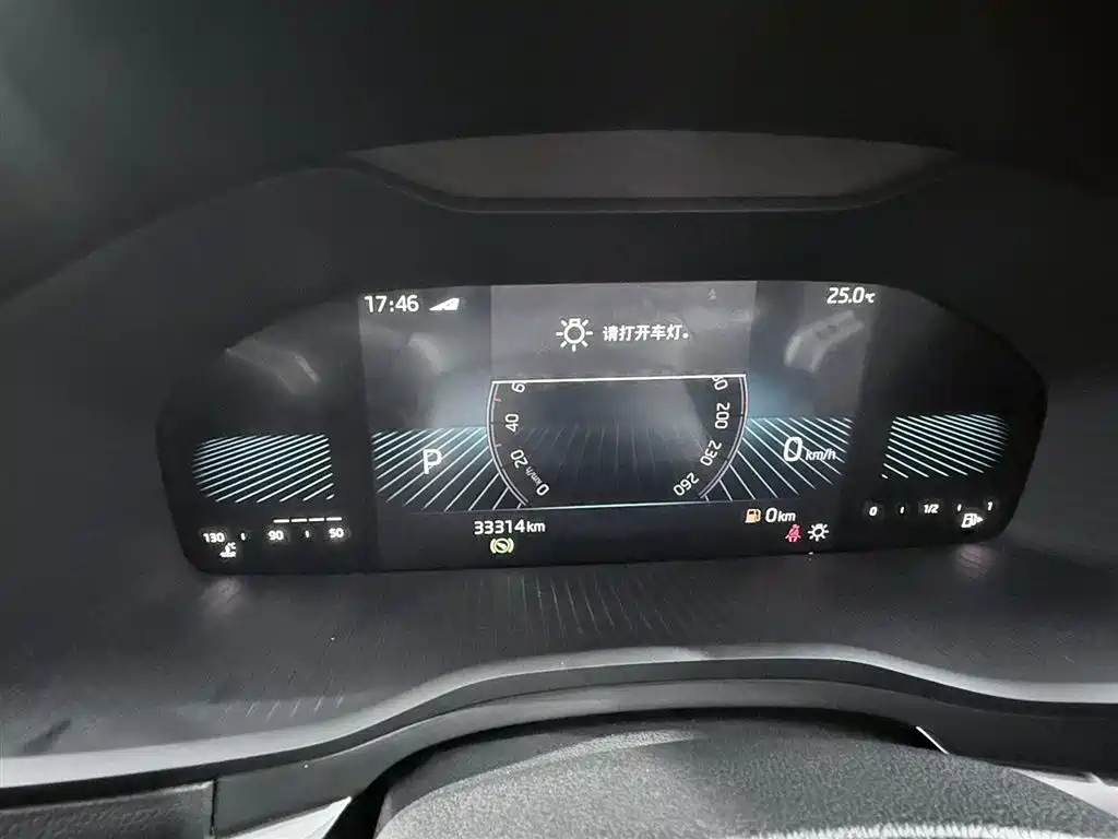 Karoq TSI280 Premium