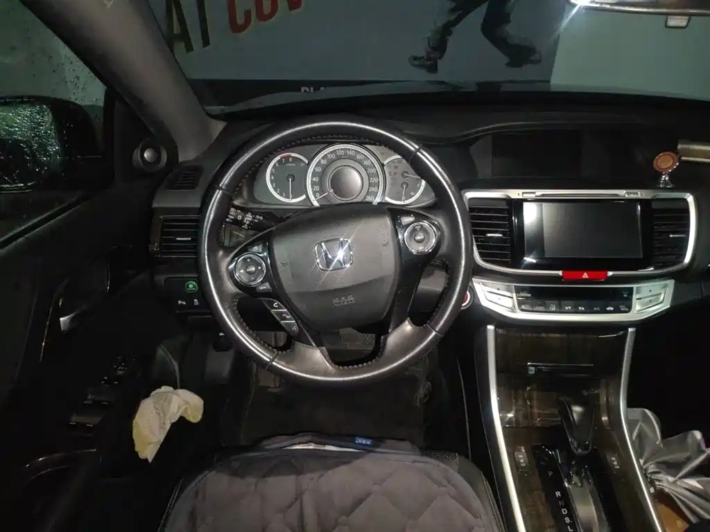 Accord 2.4 L EX Luxury