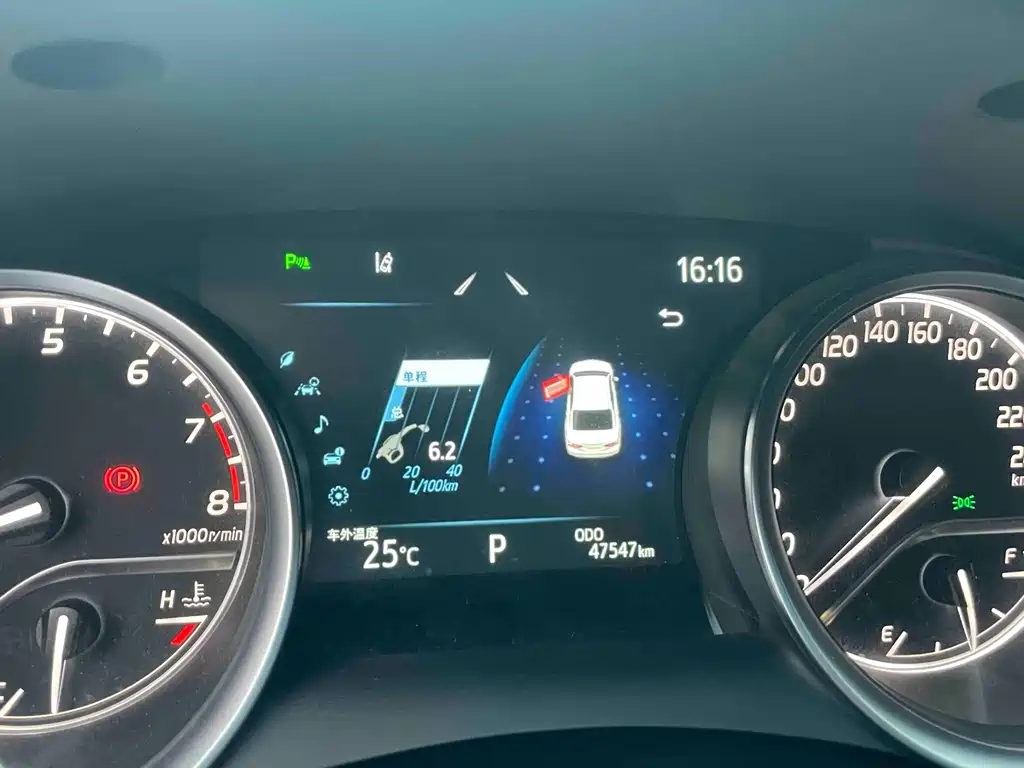 Camry 2.0 G Luxury