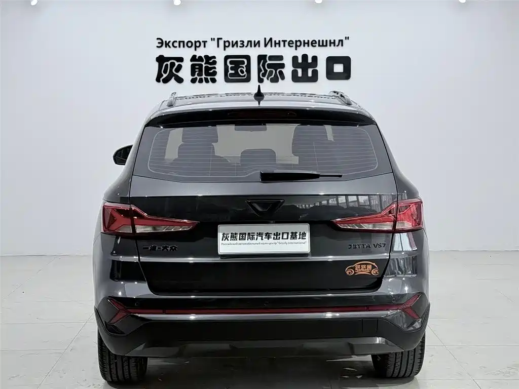 Jetta VS7 280 TSI Auto Highlight Joy