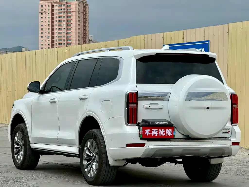 Tank 500 NEV Hi4-T