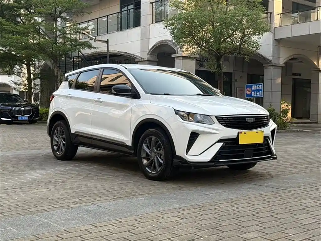 Binyue 1.5 L CVT Super