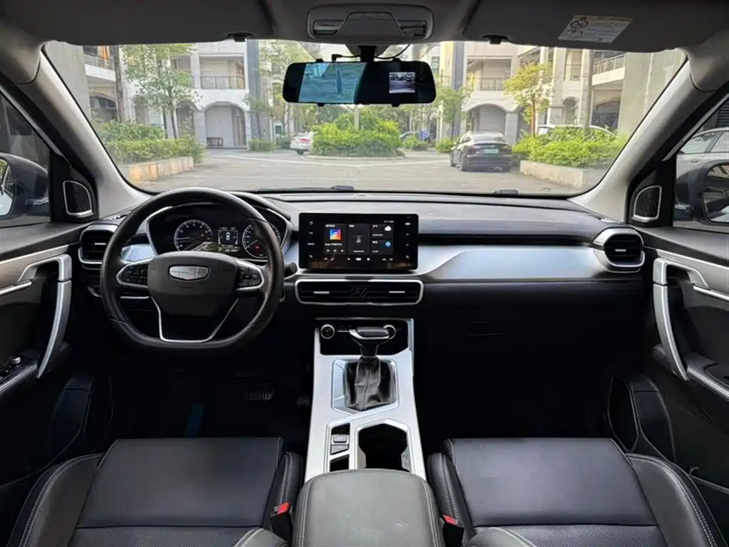 Binyue 1.5 L CVT Super