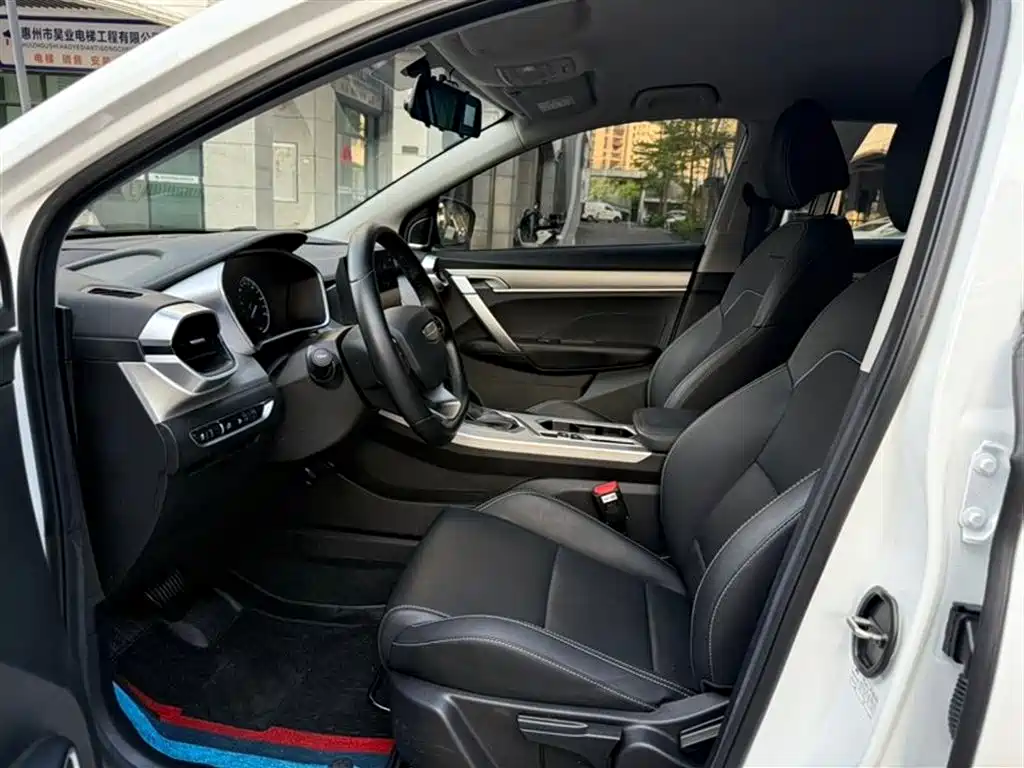Binyue 1.5 L CVT Super