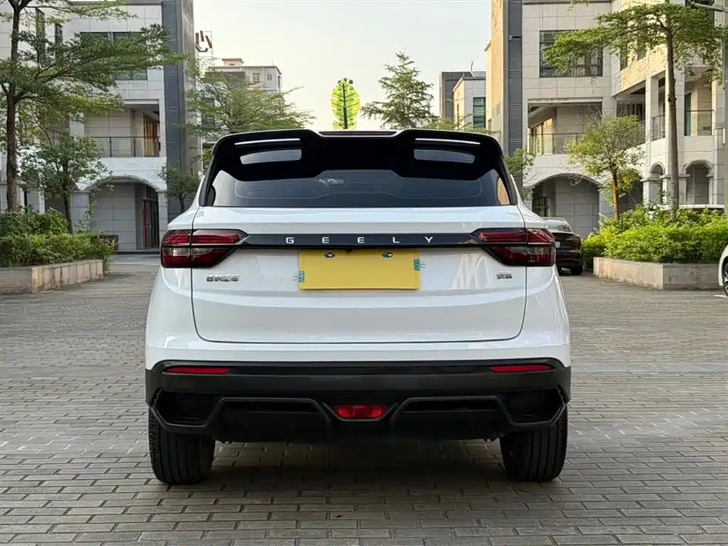 Binyue 1.5 L CVT Super