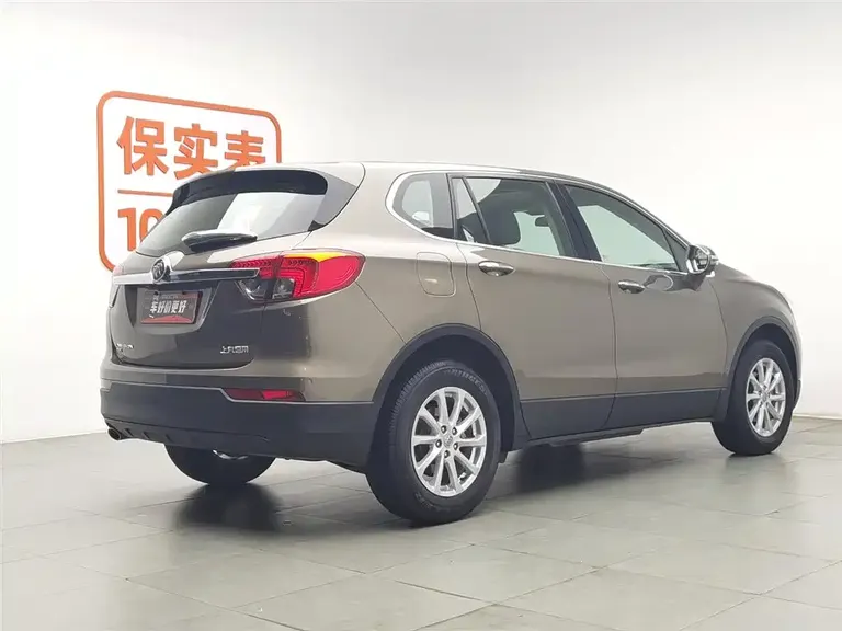 Buick Envision Plus 20 T 2 WD Leading