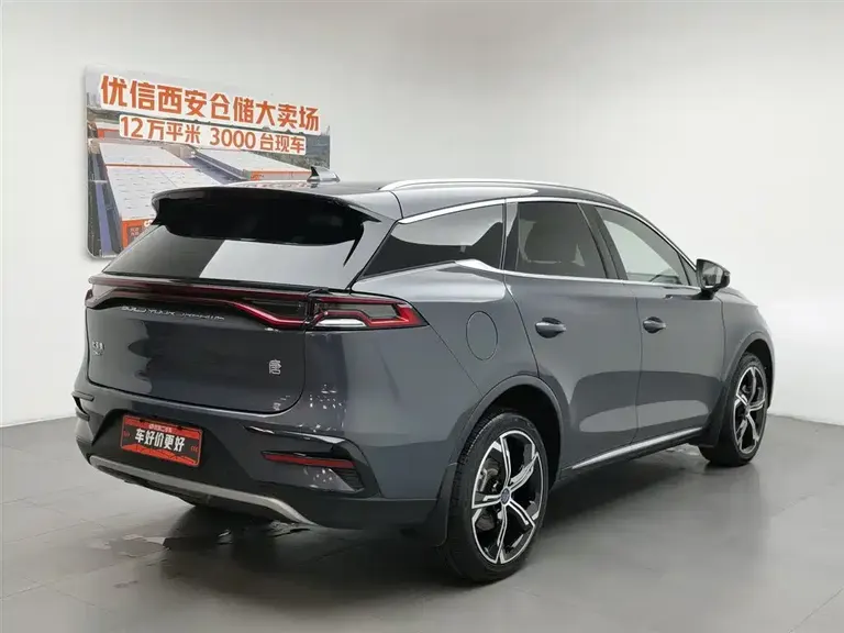 BYD Tang NEV DM-i 112 KM Honored