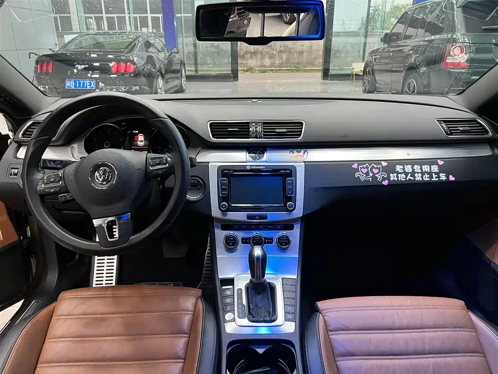 VW CC 1.8 TSI Luxury