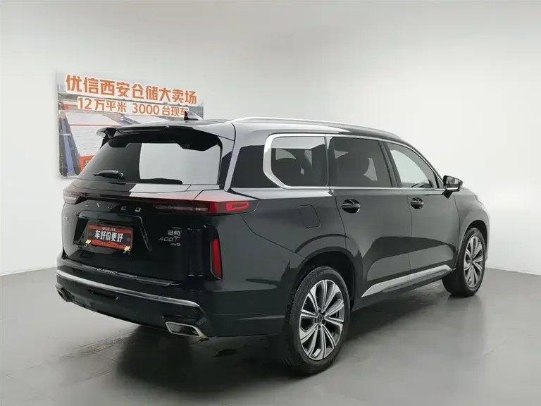 Exeed Lanyue 星途揽月 2023款 400 T 四驱星睿版 7座
