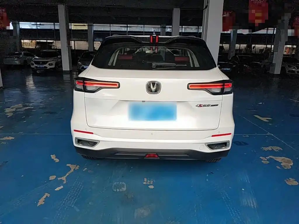 Changan CS55 PLUS 2 nd Gen 1.5 T DCT Distinguished
