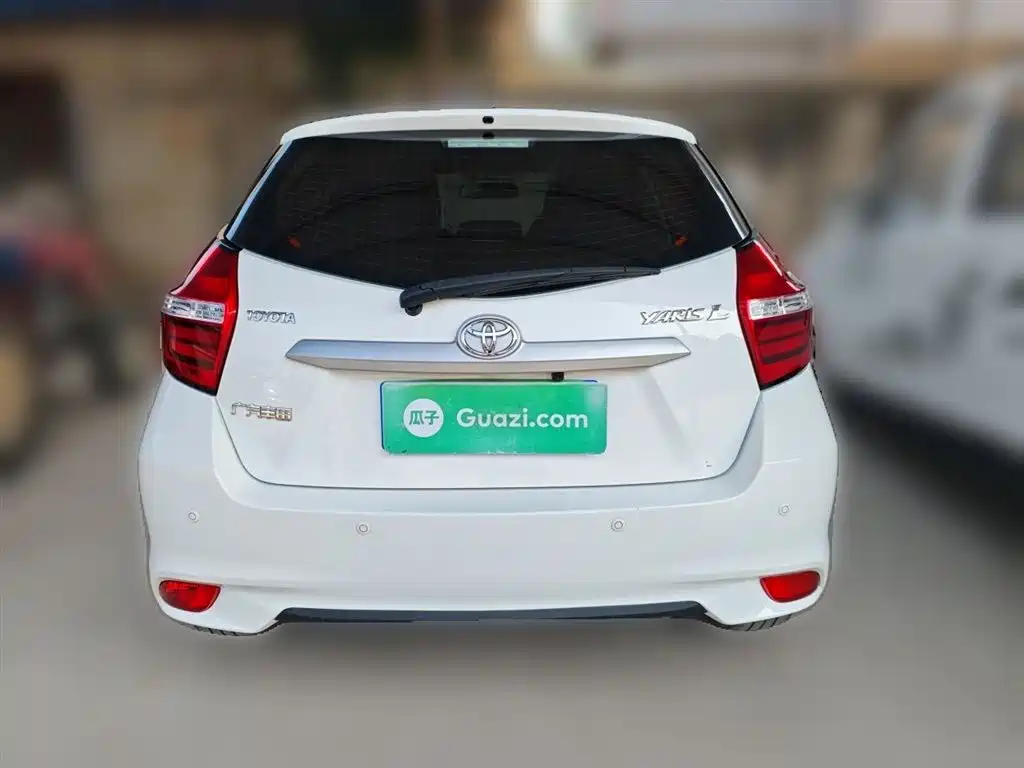 YARiS L Zhixuan 1.5 L CVT Leading PLUS
